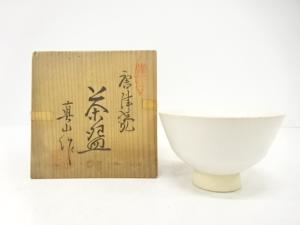 唐津焼　真山造　白釉　茶碗